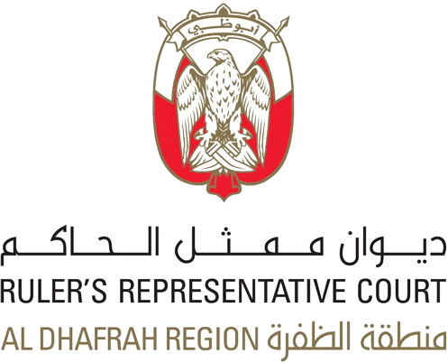 RRCWR-AlDhafrah-Crest-CPMS-vertical